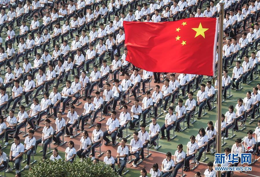 (新華全媒頭條·圖文互動(dòng))(1)特別的“開(kāi)學(xué)第一課”