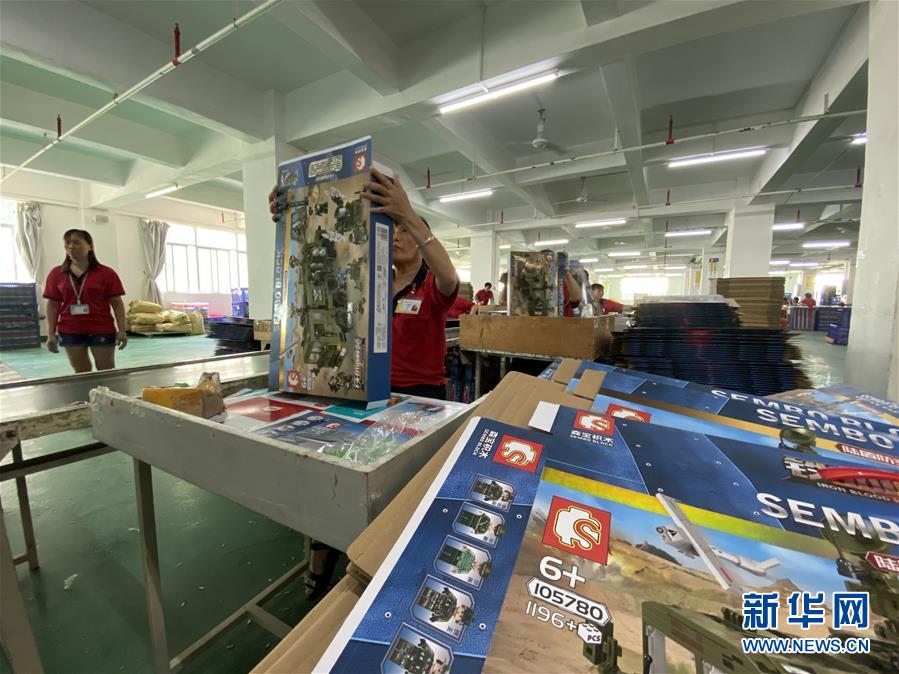 (在習(xí)近平新時(shí)代中國(guó)特色社會(huì)主義思想指引下——新時(shí)代新作為新篇章·習(xí)近平總書記關(guān)切事·圖文互動(dòng))(6)消費(fèi)回暖市聲新——內(nèi)需動(dòng)力不斷釋放的市場(chǎng)觀察