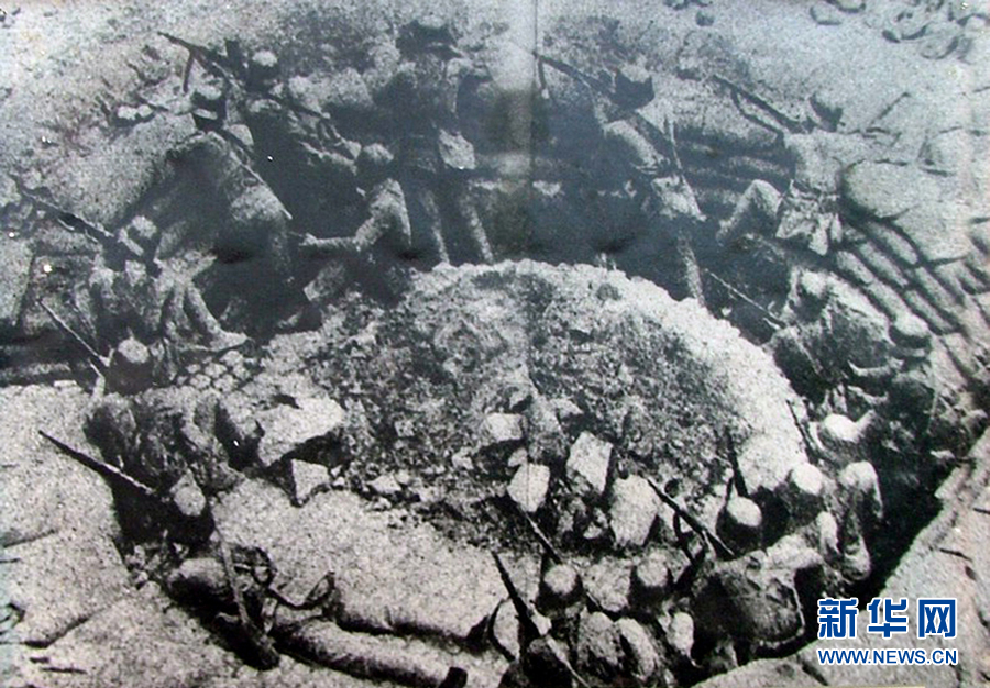 (圖文互動)(4)走向復(fù)興的歷史回響——紀(jì)念中國人民抗日戰(zhàn)爭暨世界反法西斯戰(zhàn)爭勝利75周年