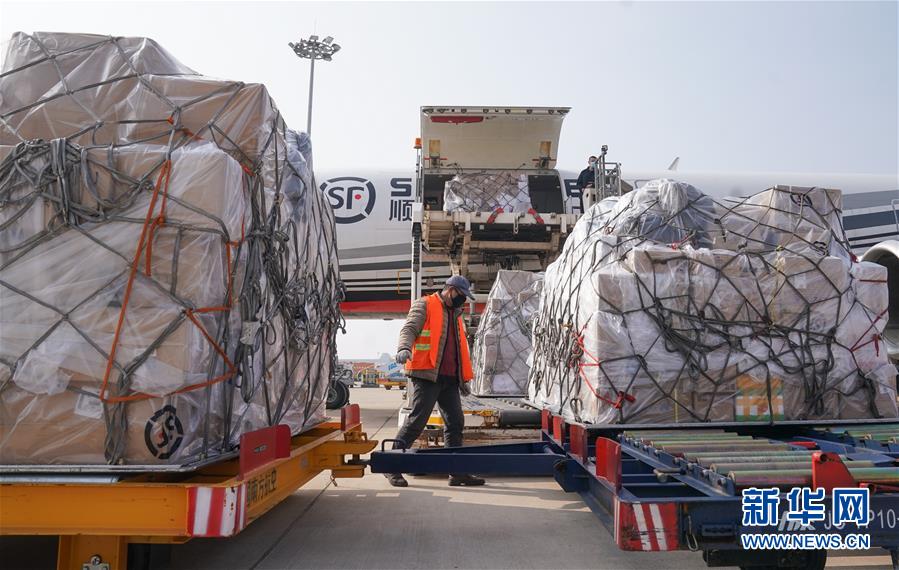 (新華全媒頭條·圖文互動)(4)同舟共濟(jì)戰(zhàn)“疫”記——中國抗擊新冠肺炎疫情全紀(jì)實