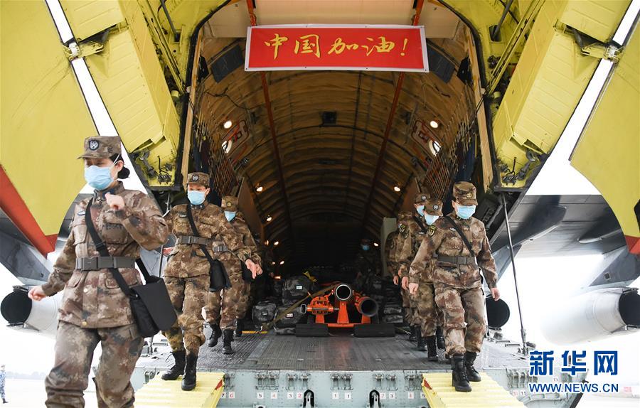 (新華全媒頭條·圖文互動)(5)同舟共濟(jì)戰(zhàn)“疫”記——中國抗擊新冠肺炎疫情全紀(jì)實