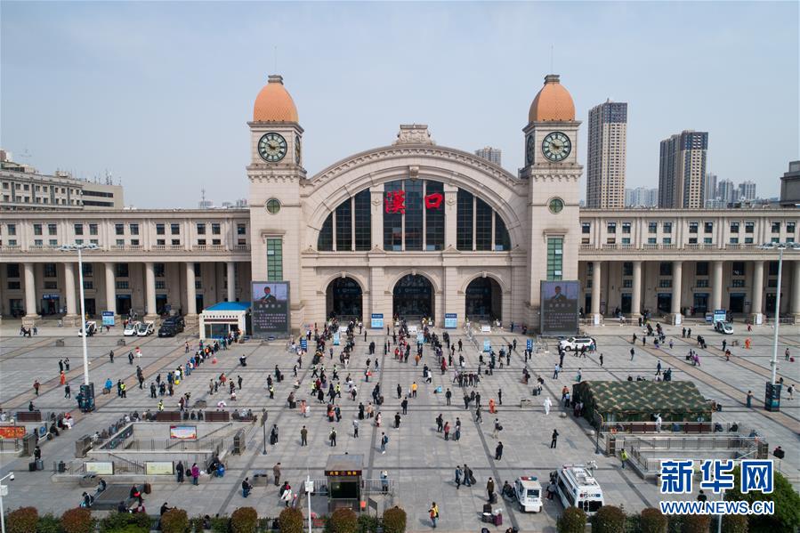 (新華全媒頭條·圖文互動)(14)同舟共濟(jì)戰(zhàn)“疫”記——中國抗擊新冠肺炎疫情全紀(jì)實