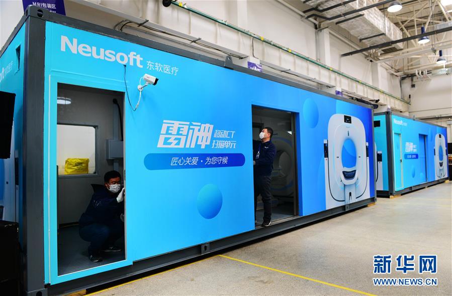 （在習(xí)近平新時(shí)代中國(guó)特色社會(huì)主義思想指引下&mdash;&mdash;新時(shí)代新作為新篇章&middot;習(xí)近平總書記關(guān)切事&middot;圖文互動(dòng)）（3）東北，&ldquo;上新&rdquo;&mdash;&mdash;黑土地上的創(chuàng)新故事