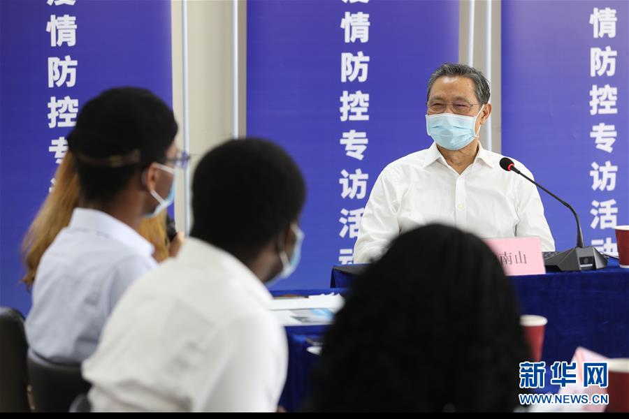 （圖文互動）（3）敢醫(yī)敢言，生命至上&mdash;&mdash;記&ldquo;共和國勛章&rdquo;獲得者鐘南山