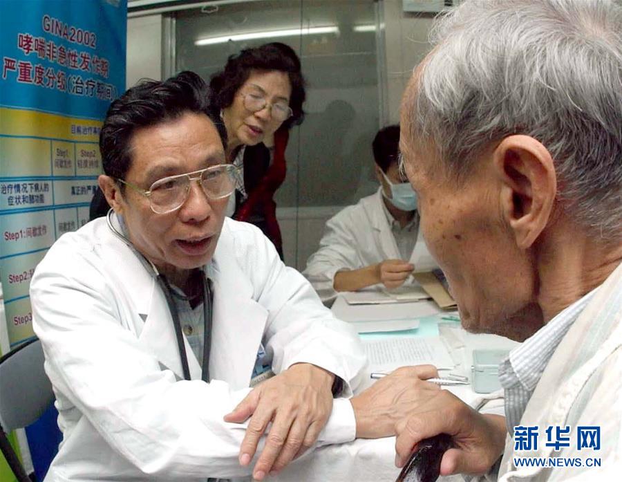 （圖文互動）（6）敢醫(yī)敢言，生命至上&mdash;&mdash;記&ldquo;共和國勛章&rdquo;獲得者鐘南山