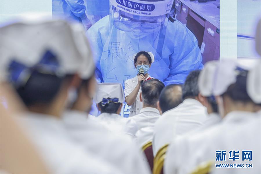 （抗疫一線醫(yī)務(wù)人員英雄群體&middot;圖文互動）（4）你的名字，我們的希望&mdash;&mdash;記國家援鄂抗疫醫(yī)療隊