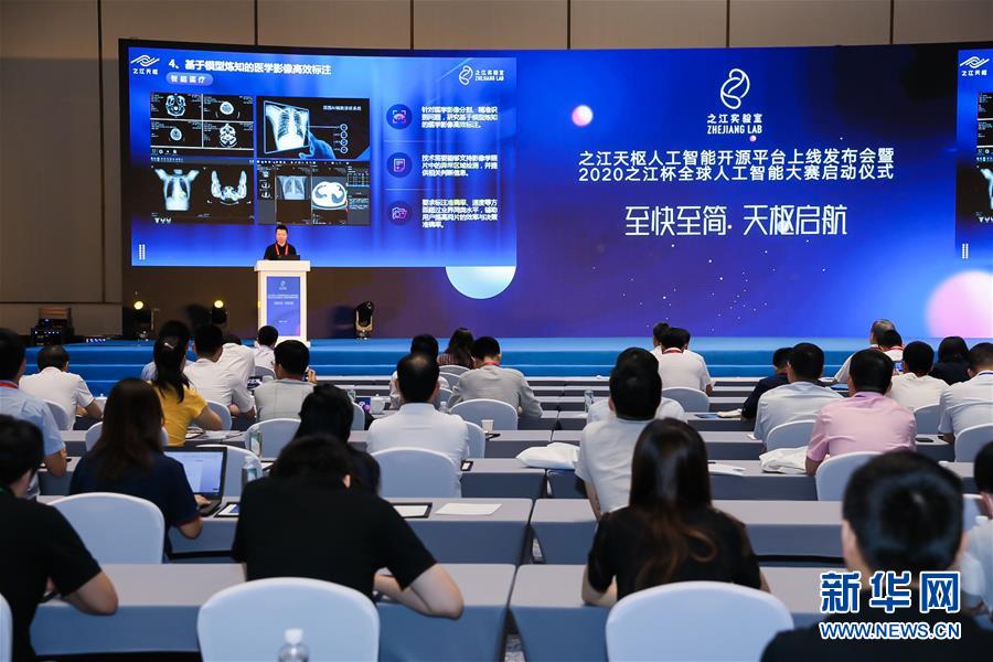 (在習(xí)近平新時(shí)代中國(guó)特色社會(huì)主義思想指引下——新時(shí)代新作為新篇章·習(xí)近平總書(shū)記關(guān)切事·圖文互動(dòng))(6)“從0到1”的堅(jiān)守與突破:攀登科學(xué)高峰的那些“一生一事”