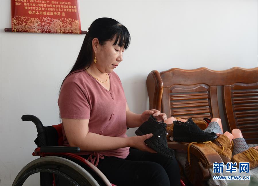 （走向我們的小康生活&middot;決戰(zhàn)決勝脫貧攻堅(jiān)&middot;圖文互動）（1）盆地里的生長