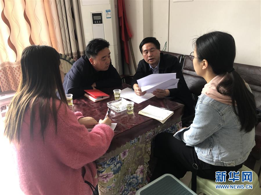 (新華全媒頭條·決戰(zhàn)決勝脫貧攻堅(jiān)·督戰(zhàn)未摘帽貧困縣·圖文互動)(1)把“最能打的人”放在最需要的地方——聚焦貴州未脫貧縣里的“助攻干部”