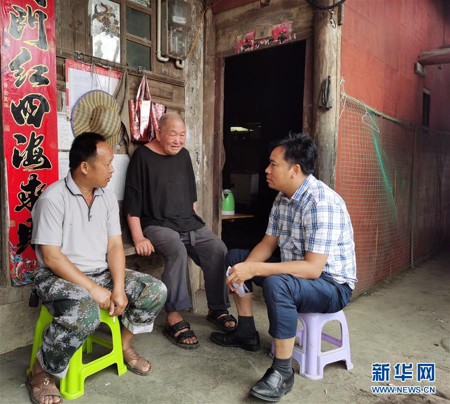 (新華全媒頭條·決戰(zhàn)決勝脫貧攻堅(jiān)·督戰(zhàn)未摘帽貧困縣·圖文互動)(5)把“最能打的人”放在最需要的地方——聚焦貴州未脫貧縣里的“助攻干部”