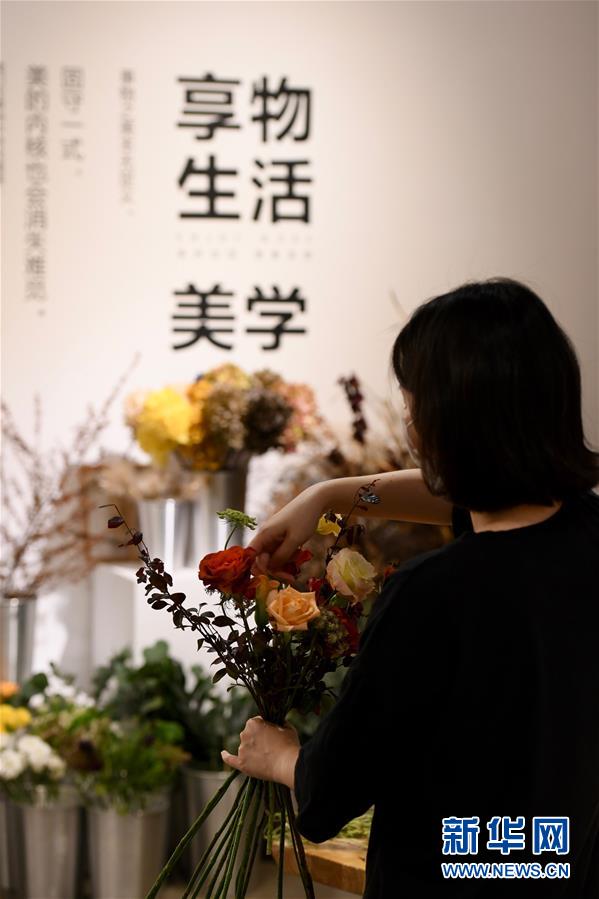 （特區(qū)40年&middot;圖文互動(dòng)）（7）老廠房變身&ldquo;夢工廠&rdquo;折射廈門經(jīng)濟(jì)特區(qū)40年變遷