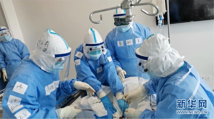 （抗疫一線醫(yī)務(wù)人員英雄群體&middot;圖文互動(dòng)）（4）同濟(jì)醫(yī)院&ldquo;尖刀連&rdquo;：決戰(zhàn)在&ldquo;新冠重癥高地&rdquo;