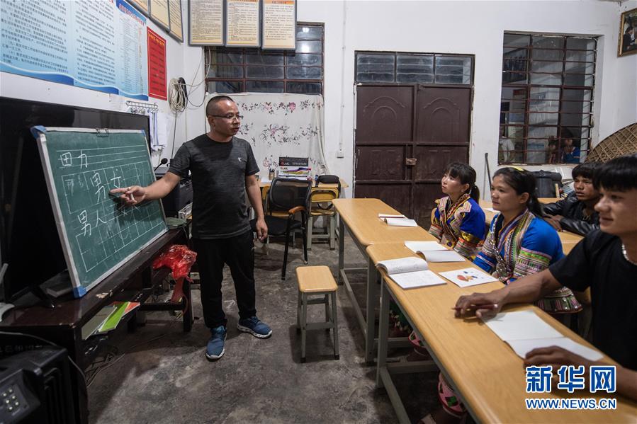 （新華全媒頭條&middot;決戰(zhàn)決勝脫貧攻堅(jiān)&middot;督戰(zhàn)未摘帽貧困縣&middot;圖文互動(dòng)）（3）脫貧的歌聲&mdash;&mdash;云南直過(guò)民族和人口較少民族共入新時(shí)代