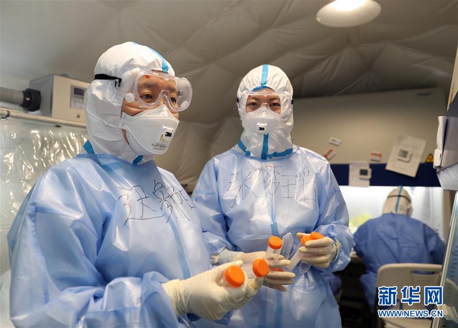 （抗疫一線醫(yī)務(wù)人員英雄群體&middot;圖文互動）（4）沖鋒在抗疫一線的&ldquo;科研鐵軍&rdquo;&mdash;&mdash;軍事科學(xué)院軍事醫(yī)學(xué)專家組抗擊新冠肺炎疫情記事