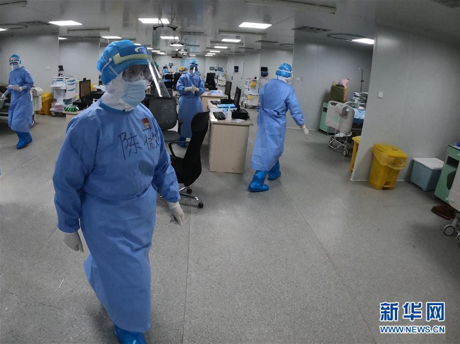 （抗疫一線醫(yī)務(wù)人員英雄群體&middot;圖文互動(dòng)）（2）沖鋒在抗疫一線的&ldquo;科研鐵軍&rdquo;&mdash;&mdash;軍事科學(xué)院軍事醫(yī)學(xué)專家組抗擊新冠肺炎疫情記事