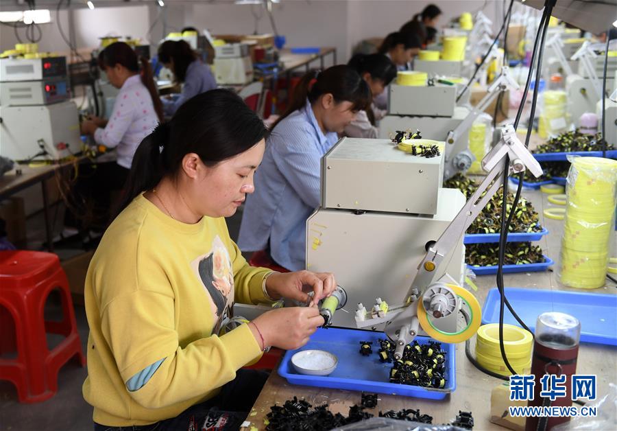 （決戰(zhàn)決勝脫貧攻堅(jiān)&middot;督戰(zhàn)未摘帽貧困縣&middot;圖文互動）（1）千山萬弄里的最后沖刺&mdash;&mdash;廣西未摘帽貧困縣戰(zhàn)貧觀察