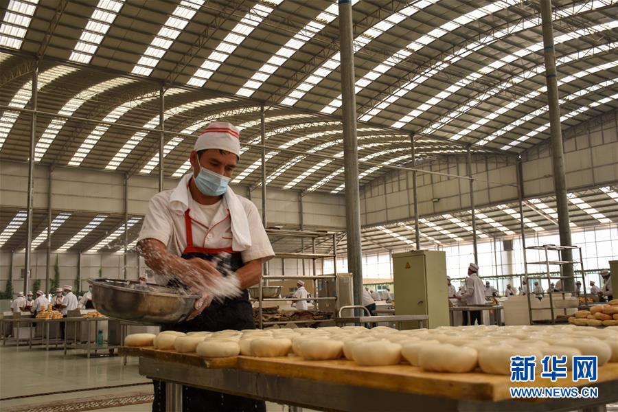 （決戰(zhàn)決勝脫貧攻堅(jiān)&middot;圖文互動）（2）家門口的&ldquo;夢工廠&rdquo;