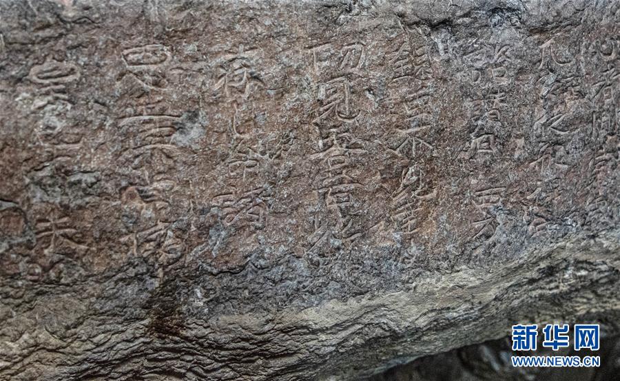 （圖文互動）（6）歷史遺跡的述說&mdash;&mdash;西藏昌都源遠(yuǎn)流長的民族團結(jié)故事