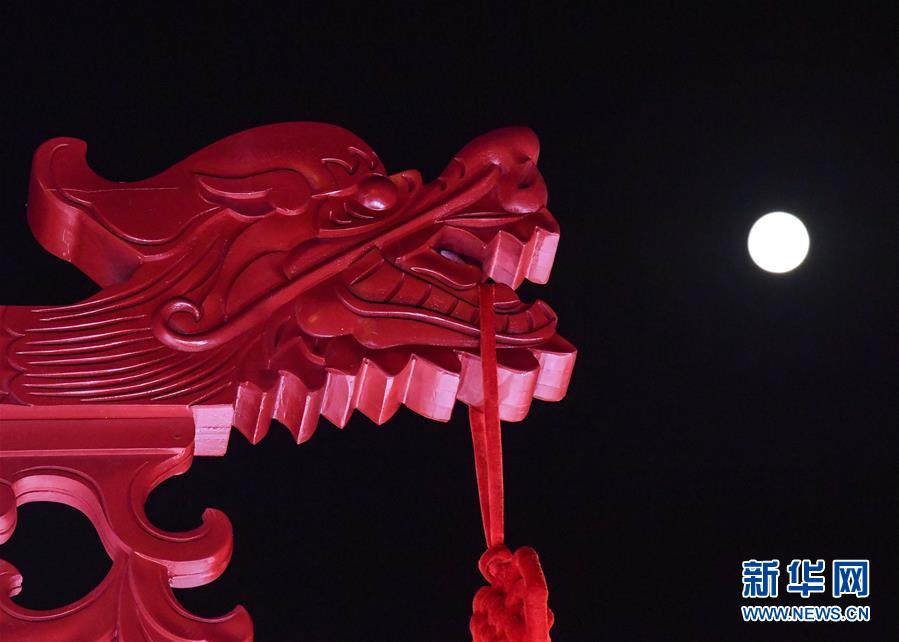 (社會(huì))(4)中秋國(guó)慶共迎圓月