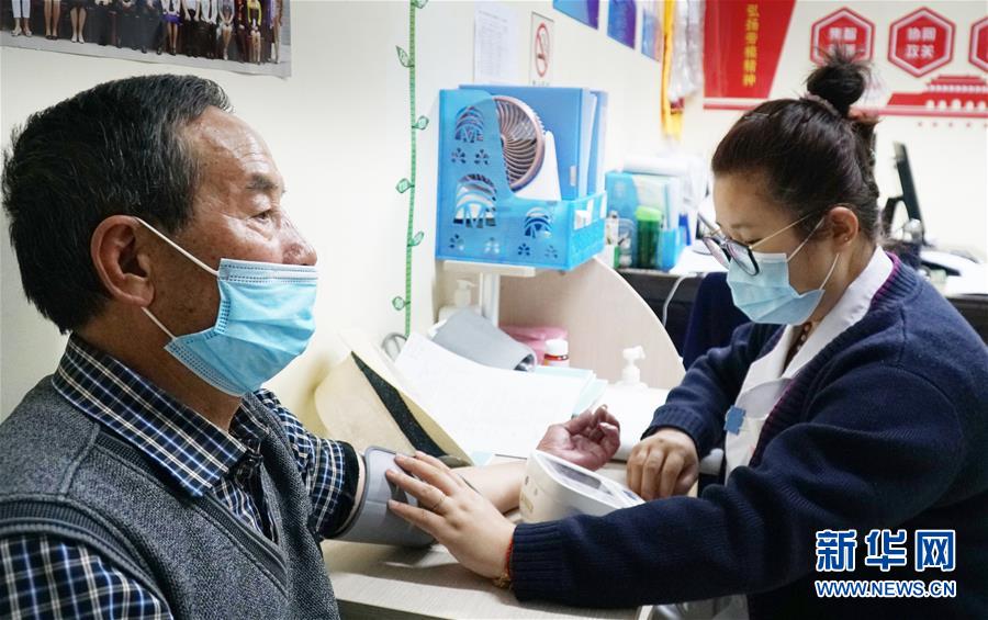 (我的“十三五”·圖文互動)(1)社區(qū)衛(wèi)生服務中心:守好“家門口的健康”