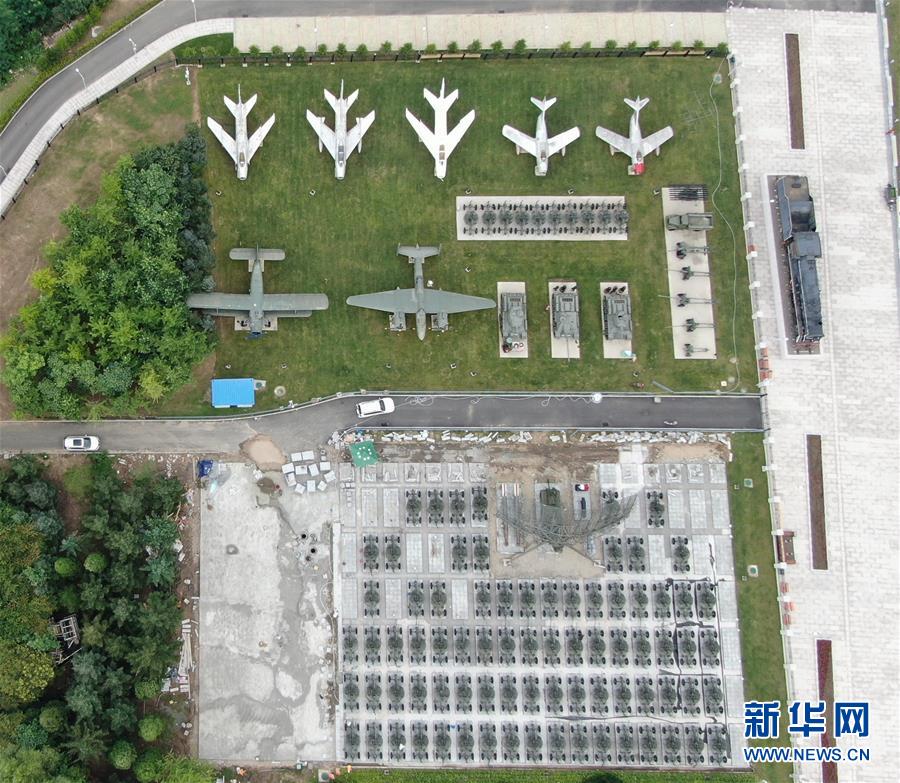 (新華全媒頭條·圖文互動(dòng))(15)祖國(guó)·正義·和平——抗美援朝紀(jì)念館巡禮