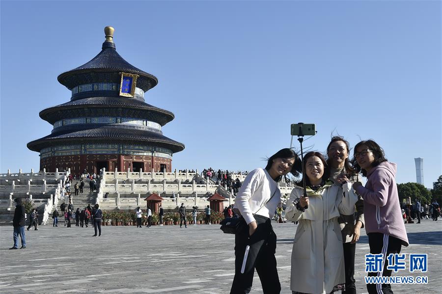 (新華全媒頭條·圖文互動(dòng))(3)大美中國(guó)看活力——來(lái)自國(guó)慶黃金周的一線(xiàn)觀(guān)察