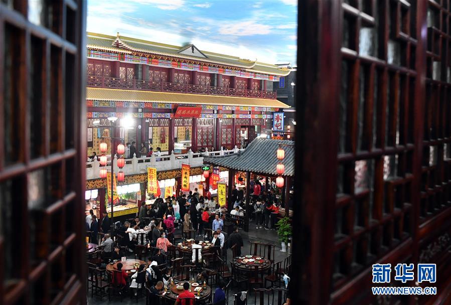 (新華全媒頭條·圖文互動(dòng))(5)大美中國(guó)看活力——來(lái)自國(guó)慶黃金周的一線(xiàn)觀(guān)察