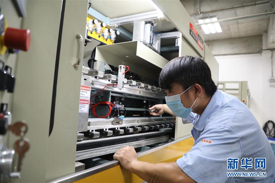 (新華全媒頭條·圖文互動(dòng))(7)大美中國(guó)看活力——來(lái)自國(guó)慶黃金周的一線(xiàn)觀(guān)察