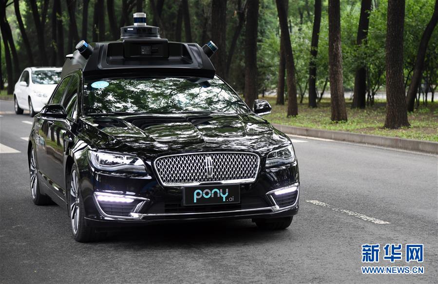 （新華全媒頭條&middot;圖文互動）（10）北京&ldquo;六穩(wěn)&rdquo;&ldquo;六保&rdquo;工作一線實錄