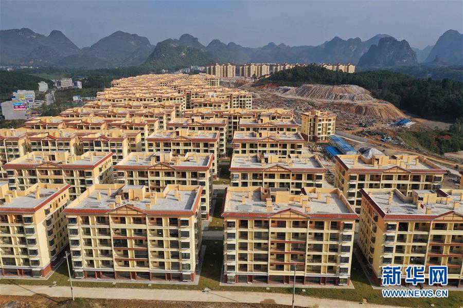 (新華全媒頭條·圖文互動(dòng))(8)決戰(zhàn)千山萬(wàn)弄間——廣西“極貧角落”最后攻堅(jiān)記