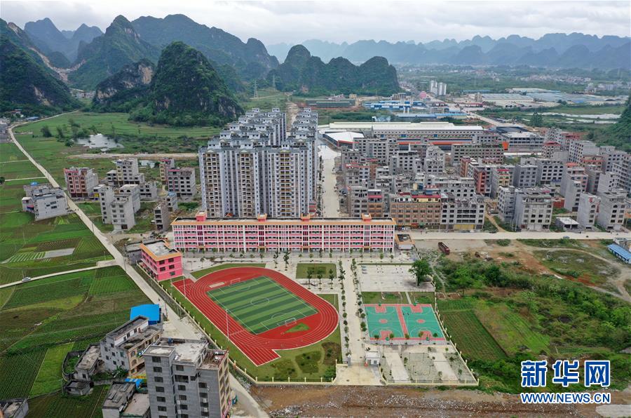 (新華全媒頭條·圖文互動(dòng))(13)決戰(zhàn)千山萬(wàn)弄間——廣西“極貧角落”最后攻堅(jiān)記