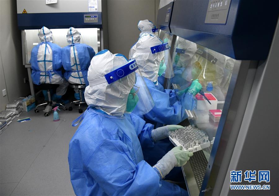 (聚焦疫情防控·圖文互動(dòng))(2)青島全員核酸檢測(cè)基本完成