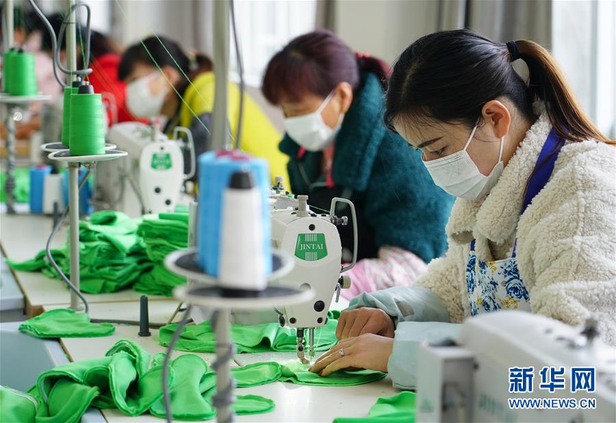 (新華全媒頭條·圖文互動(dòng))(5)決戰(zhàn)決勝奪取脫貧攻堅(jiān)戰(zhàn)全面勝利——寫在第7個(gè)國(guó)家扶貧日之際