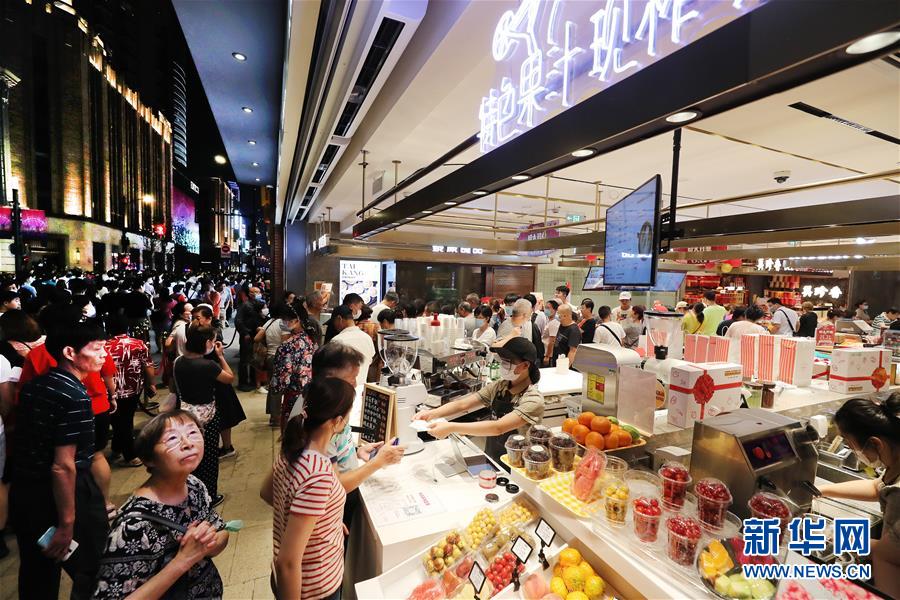 （新華全媒頭條&middot;聚焦三季度經(jīng)濟(jì)&middot;圖文互動）（5）逐季轉(zhuǎn)好 穩(wěn)定復(fù)蘇&mdash;&mdash;透視中國經(jīng)濟(jì)&ldquo;三季報&rdquo;