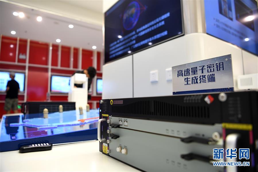 (在習近平新時代中國特色社會主義思想指引下——新時代新作為新篇章·習近平總書記關(guān)切事·圖文互動)(4)探“微觀世界” 抓“關(guān)鍵變量”——我國科學家與量子“糾纏”的故事