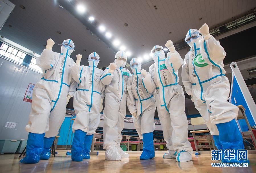 （新華全媒頭條&middot;圖文互動(dòng)）（16）偉大旗幟引領(lǐng)歷史巨變&mdash;&mdash;習(xí)近平新時(shí)代中國特色社會(huì)主義思想指引&ldquo;十三五&rdquo;經(jīng)濟(jì)社會(huì)發(fā)展述評