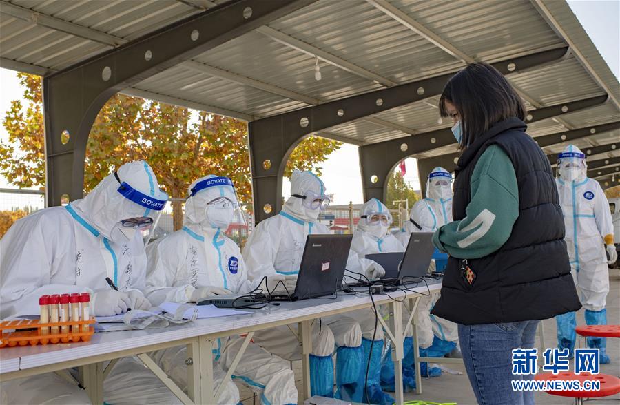 （聚焦疫情防控&middot;圖文互動）（1）特寫：爭分奪秒，4天完成474.65萬人核酸檢測