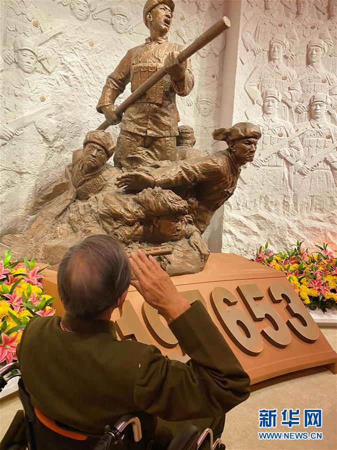 （圖文互動）（3）他們，永遠是我們心中最可愛的人&mdash;&mdash;志愿軍將士精神永流傳