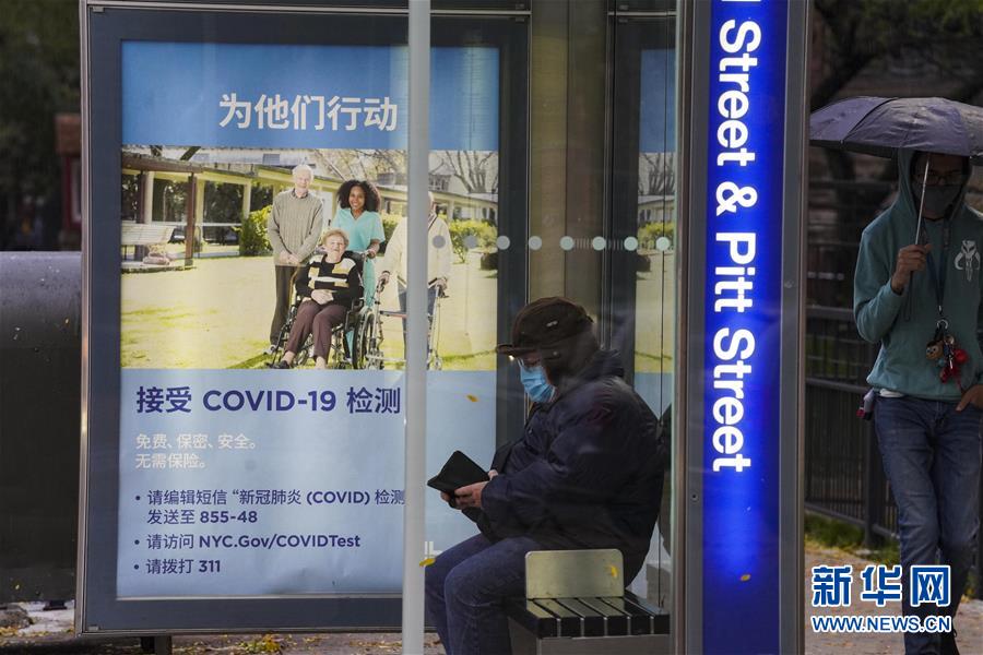 (國際)(3)美國新冠確診病例超900萬例 14天新增100萬例