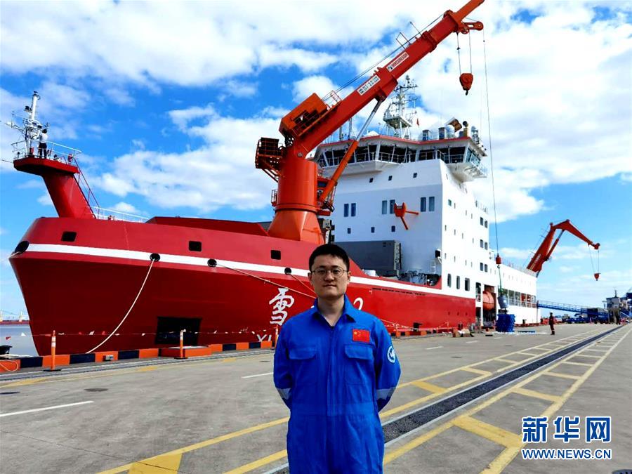 （新華全媒頭條&middot;青春的夢想　青春的奮斗&middot;圖文互動）（6）二〇二一&mdash;&mdash;二〇三五：照見你我青春路