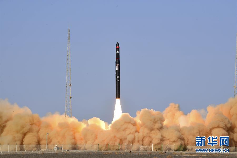 (科技)(1)谷神星一號(hào)商業(yè)運(yùn)載火箭首飛成功 搭載發(fā)射天啟星座十一星