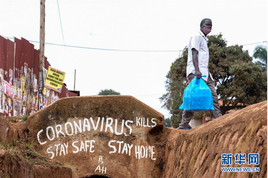 (國際疫情)(2)世衛(wèi)組織:全球累計(jì)新冠確診病例已超5000萬例