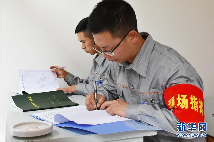 (在習(xí)近平強(qiáng)軍思想指引下·我們在戰(zhàn)位報告·圖文互動)(1)牢記統(tǒng)帥囑托 做刀尖上的舞者——記聯(lián)勤保障部隊某報廢武器彈藥銷毀站參謀長陳雪禮