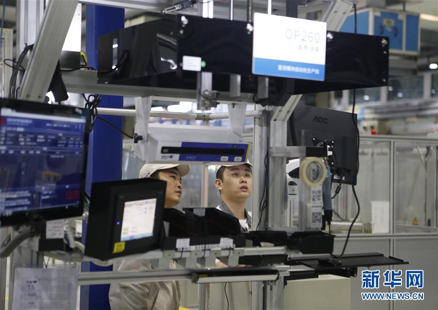 （新華全媒頭條&middot;五中全會精神在基層&middot;圖文互動）（6）奮發(fā)新青年　逐夢新征程&mdash;&mdash;各地青年學(xué)習(xí)貫徹落實(shí)五中全會精神觀察