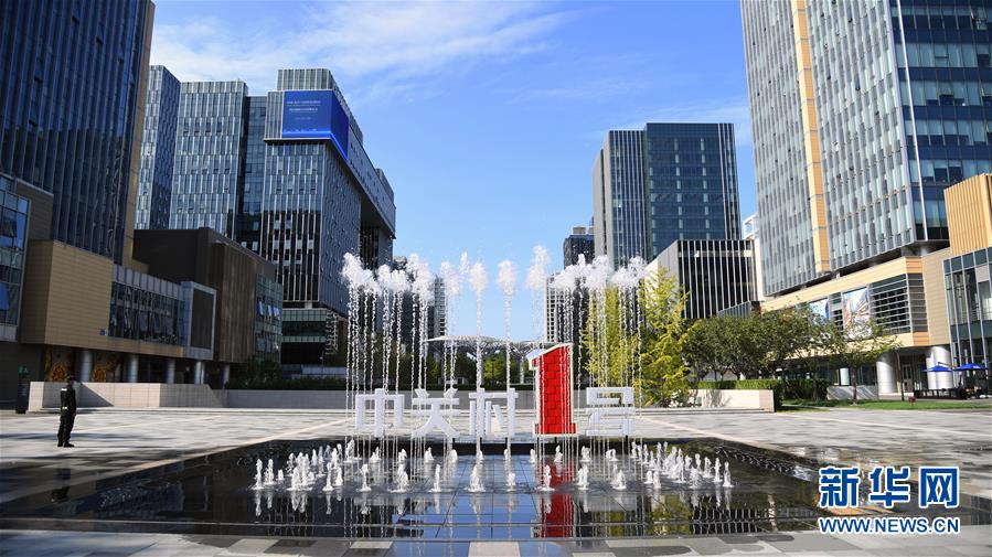 （新華全媒頭條&middot;五中全會精神在基層&middot;圖文互動）（13）奮發(fā)新青年　逐夢新征程&mdash;&mdash;各地青年學(xué)習(xí)貫徹落實(shí)五中全會精神觀察