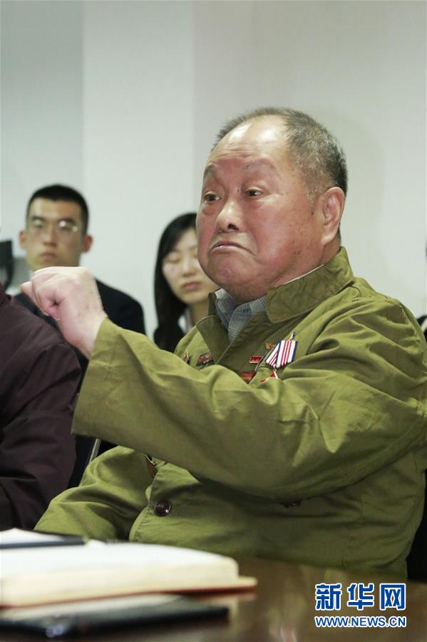 (紀(jì)念抗美援朝70周年·圖文互動)帶去一包糖果 裝回一袋獎?wù)?mdash;—記志愿軍老戰(zhàn)士林志洲