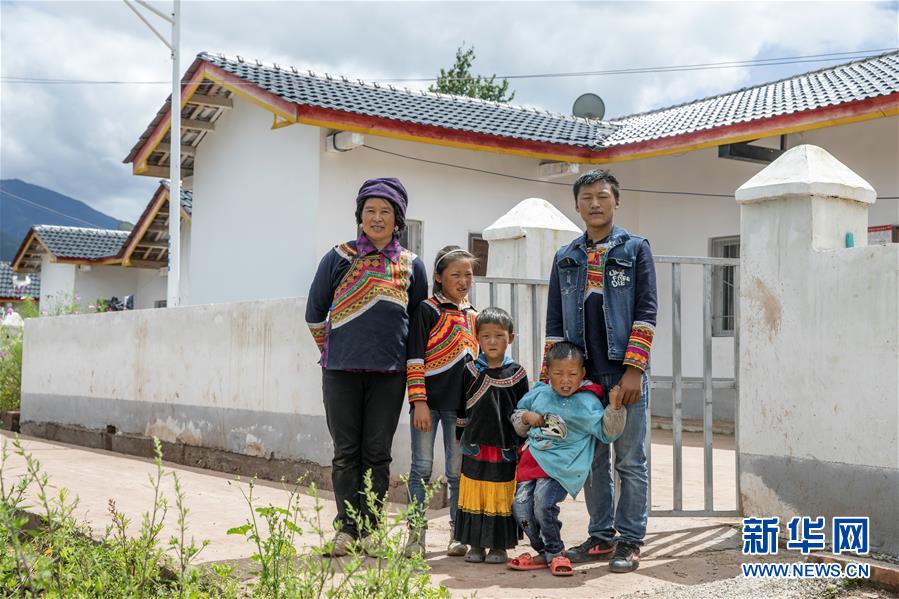 (鄉(xiāng)村振興·圖文互動(dòng))(3)涼山深處有“黃金”