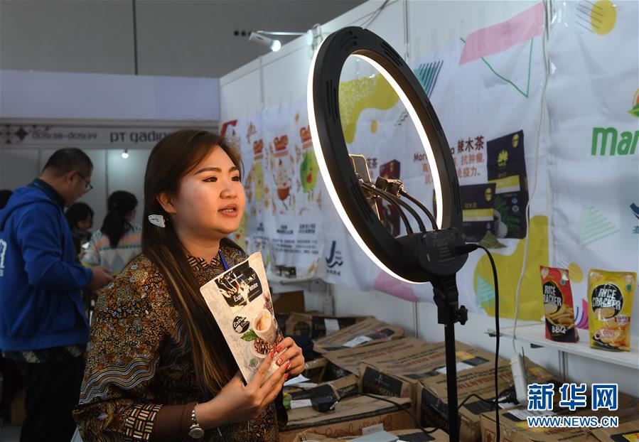 (新華全媒頭條·圖文互動(dòng))(3)暢通雙循環(huán) 共享大市場——從東博會(huì)看中國新發(fā)展格局