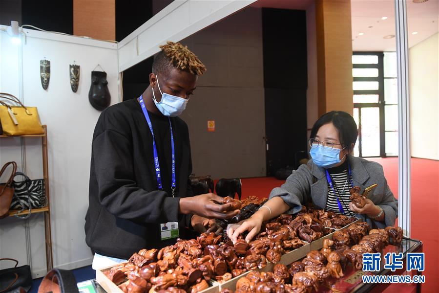 (新華全媒頭條·圖文互動(dòng))(4)暢通雙循環(huán) 共享大市場——從東博會(huì)看中國新發(fā)展格局