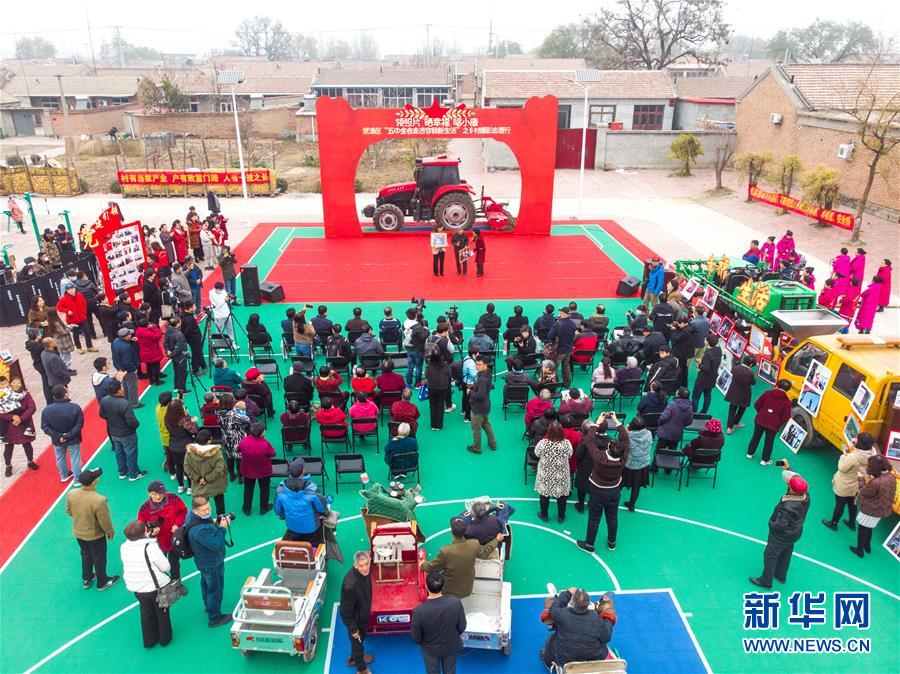 （五中全會精神在基層&middot;圖文互動）（1）天津、福建、廣東、云南等地創(chuàng)新形式讓黨的十九屆五中全會精神&ldquo;飛入尋常百姓家&rdquo;